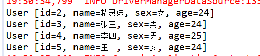 Spring的JdbcTemplate的简单使用(七)