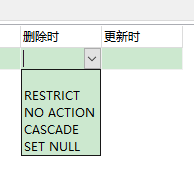 MySQL删除数据(八)