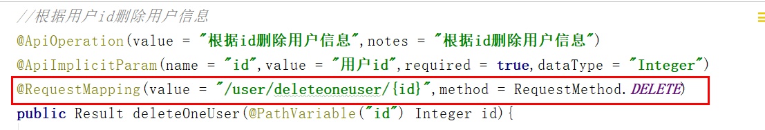 resutful的使用和增强版的swagger2