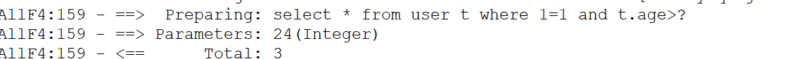 MyBatis的动态Sql查询(七)