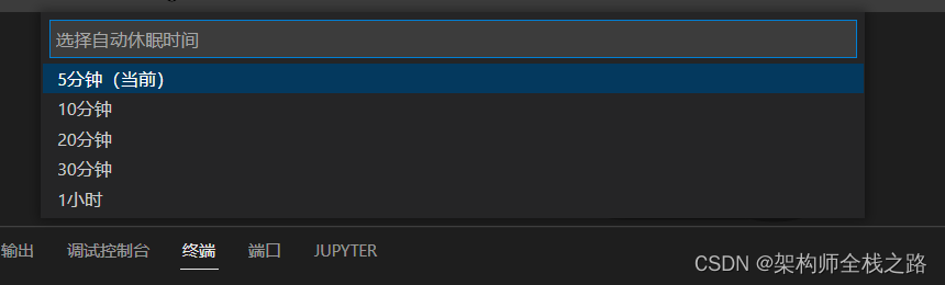 云IDE产品评测感受