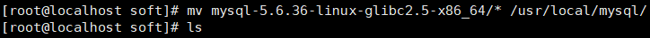 在CentOs7虚拟机Linux离线安装mysql5.6（亲测可用）