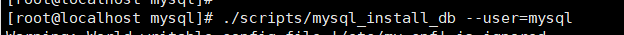 在CentOs7虚拟机Linux离线安装mysql5.6（亲测可用）