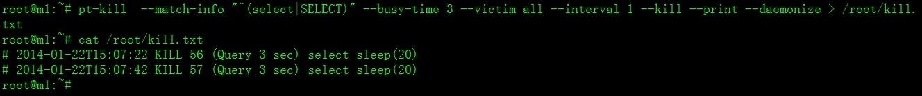MySQL数据库CPU飙升紧急处理方法