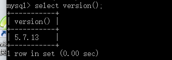 SQL语句的基本概念和MySQL数据库的简单理解(一)