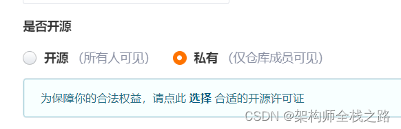 云IDE产品评测感受