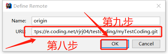 coding上创建项目、创建代码仓库、将IDEA中的代码提交到coding上的代码仓库、Git的下载、IDEA上配置git