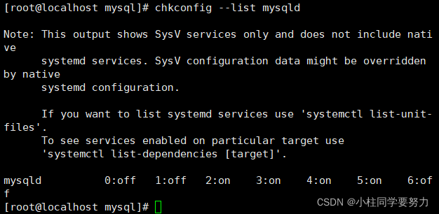在CentOs7虚拟机Linux离线安装mysql5.6（亲测可用）