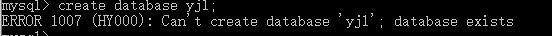 MySQL的数据库database(二)