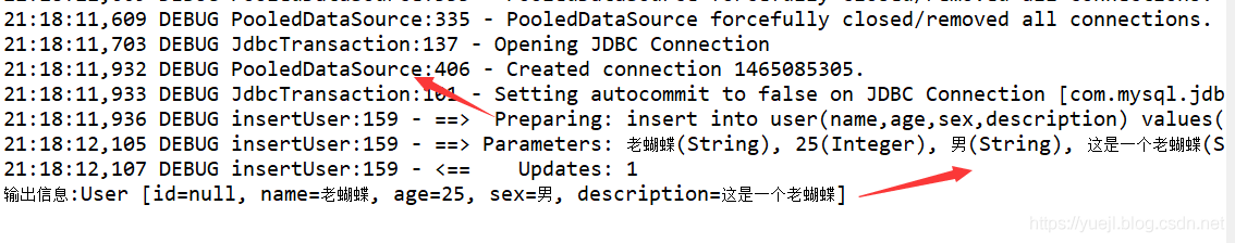 MyBatis的命名空间方式的增删改查操作(二)