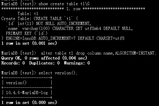 MariaDB 10.4.6 (GA)的变化和改进
