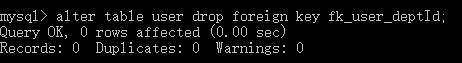 MySQL修改表结构(五)
