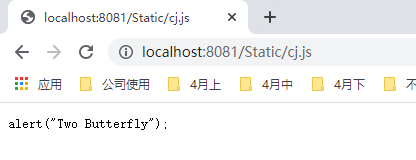 SpringBoot静态资源处理(九)