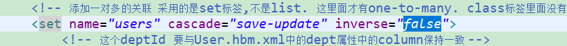 Hibernate一对多关联的两个关键属性cascade和inverse(十一)