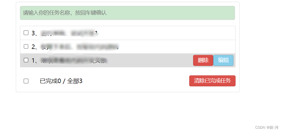 成功解决：Failed to load resource: net::ERR_FILE_NOT_FOUND