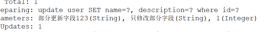 MyBatis的动态Sql查询(七)