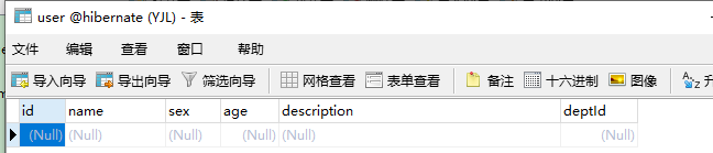 Hibernate一对多关联的两个关键属性cascade和inverse(十一)