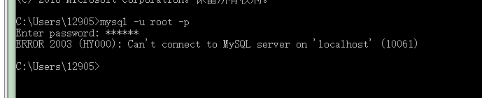 MySQL的数据库database(二)