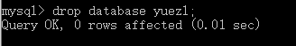 MySQL的数据库database(二)