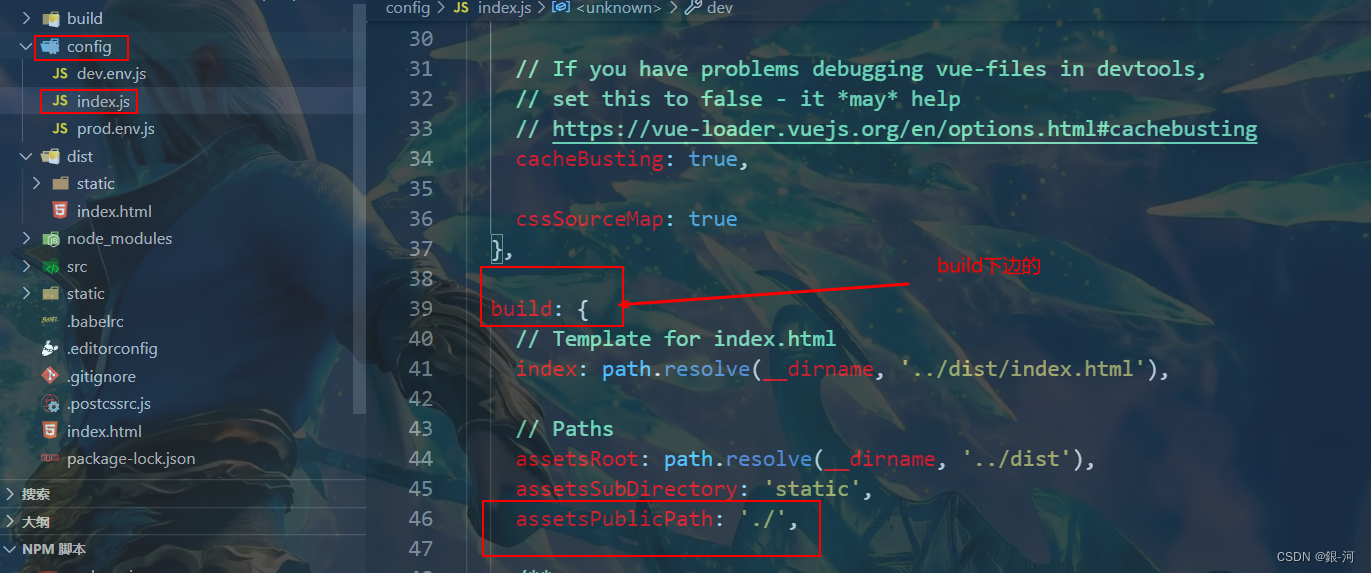 成功解决：Failed to load resource: net::ERR_FILE_NOT_FOUND