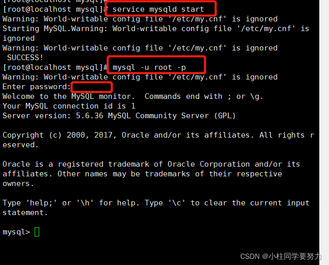 在CentOs7虚拟机Linux离线安装mysql5.6（亲测可用）