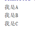 设计模式----------工厂模式之简单工厂模式（创建型）