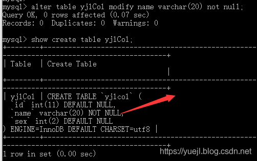 MySQL修改表结构(五)