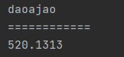 java集合框架复习----（2）List