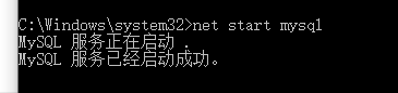 MySQL的数据库database(二)