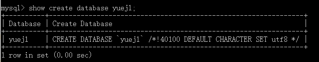 MySQL的数据库database(二)