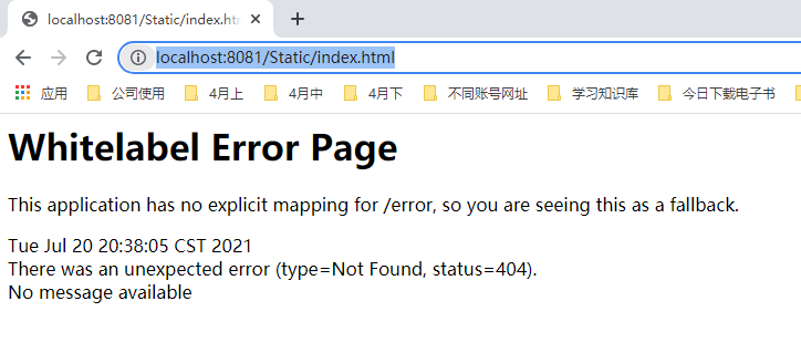 SpringBoot静态资源处理(九)