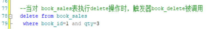 触发器的设计、掌握存储过程的基本概念和创建、执行、删除方法。掌握数据库备份的方法和数据库恢复的方法。