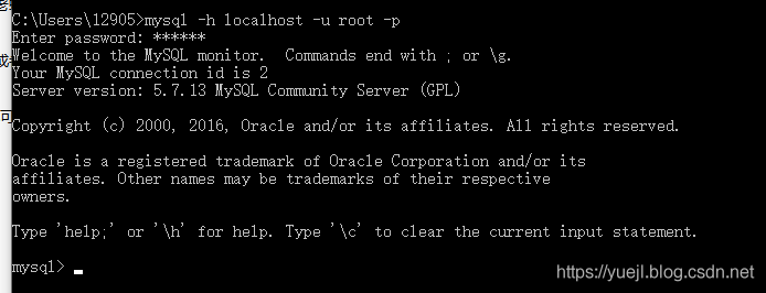 MySQL的数据库database(二)