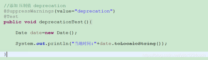 Java的自带注解Annotation(一)