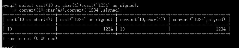 MySQL的系统信息函数和加密解密函数(十四)