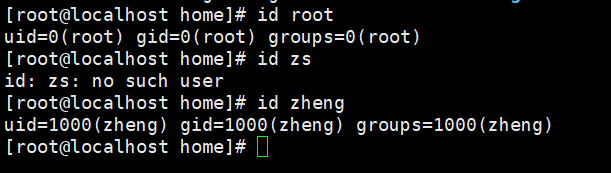 2022年最新编辑Linux基础知识总结