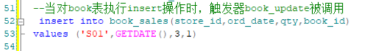 触发器的设计、掌握存储过程的基本概念和创建、执行、删除方法。掌握数据库备份的方法和数据库恢复的方法。