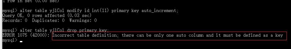 MySQL修改表结构(五)