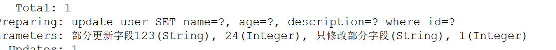 MyBatis的动态Sql查询(七)