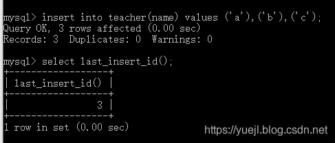 MySQL的系统信息函数和加密解密函数(十四)