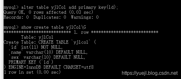MySQL修改表结构(五)