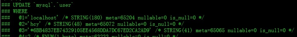 MySQL5.6创建用户密码不再明文显示在binlog二进制日志文件里