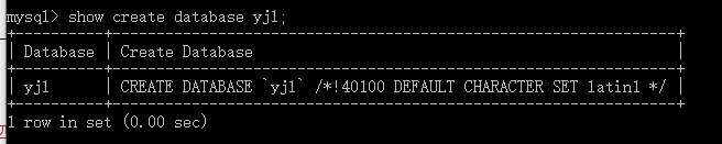 MySQL的数据库database(二)