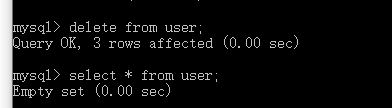 MySQL删除数据(八)