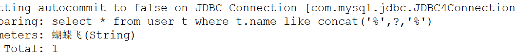 MyBatis的动态Sql查询(七)