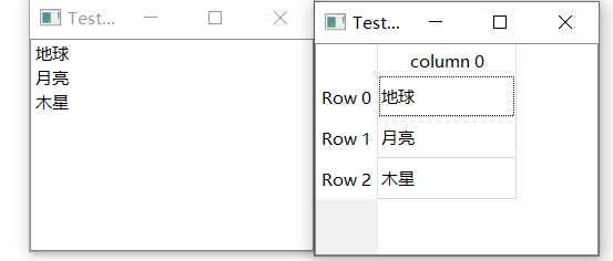 【QT】QT模型/视图