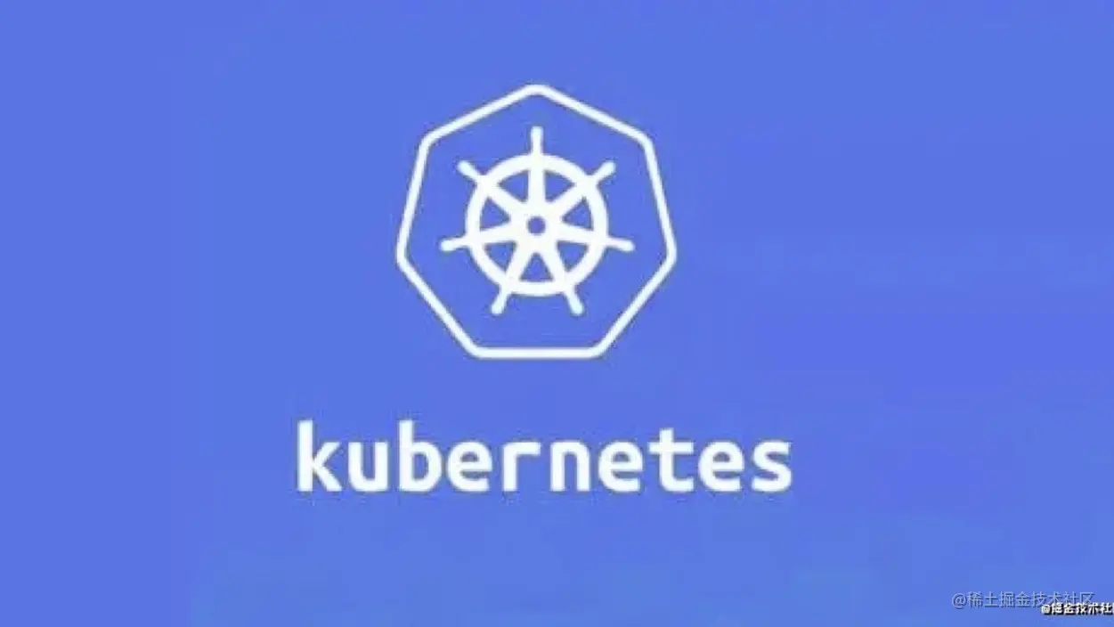 Kubernetes手记（17）- 调度策略