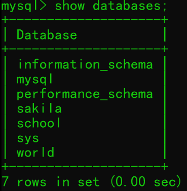 【MySQL】MySQL知识总结