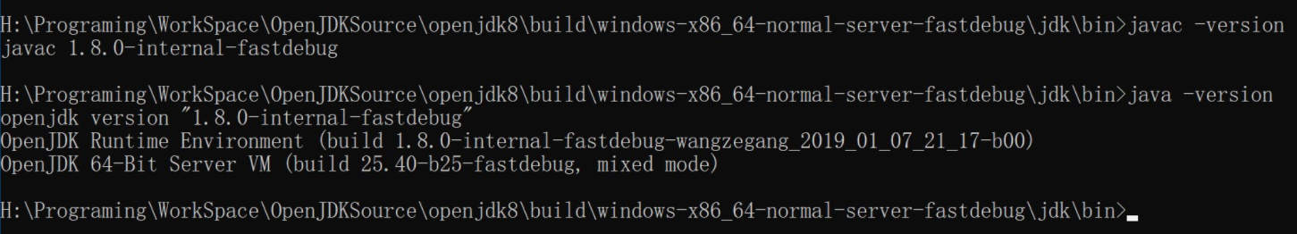 【Java技术指南】「OpenJDK专题」想不想编译属于你自己的JDK呢？（Windows环境）