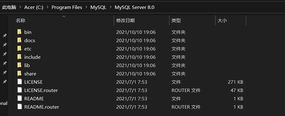 【MySQL】C or C++连接MySQL数据库